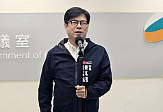 豪雨來襲，高雄市長陳其邁9日說明山區停班、停課情形。資料照片。