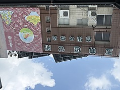 根據氣象署網站，3日截至中午12時許，氣溫以台南市玉井區38.4度最高，其次是台東縣大武鄉38度。圖為玉井區公所一景。