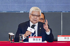 台積電4日在新竹召開股東常會，董事長暨總裁魏哲家表示，台積電對員工照顧不遺餘力，今年員工分紅將較去年增加3成。