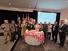 大溫哥華台灣同鄉會60年慶，逾250人共同慶祝同鄉會走過一甲子的酸甜苦辣，僑委會委員長徐佳青期許新一代接棒，傳承同鄉會精神。