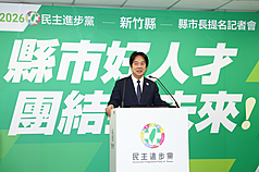 /image/rti/images/listimg/2026/6/small/20260610000138.jpg