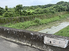 /image/rti/images/listimg/2026/6/small/20260613000069.jpg