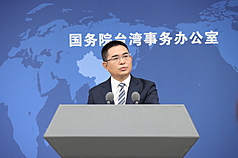 中國國台辦發言人陳斌華17日在例行記者會上回應提問，表示絕不允許非法中介利用兩岸交流謀取不當利益。