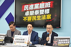/image/rti/images/listimg/2026/6/small/20260622000060.jpg