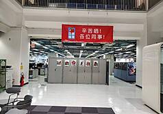 /image/rti/images/listimg/2026/6/small/20260623000040.jpg