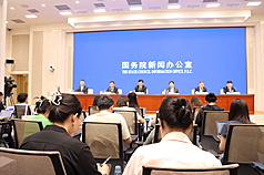 中國國務院新聞辦公室24日舉行有關民族團結進步促進法的新聞發布會。