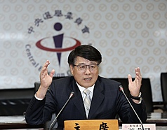 /image/rti/images/listimg/2026/6/small/20260629000065.jpg
