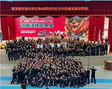 內政部消防署今天(26日)在南投訓練中心舉辦警察專科學校消防安全科第44期學生移訓成果展。(圖：消防署)