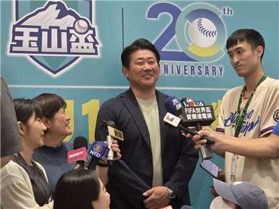 日本傳奇球星松坂大輔8日現身玉山盃全國青棒錦標賽開幕典禮，接受媒體訪問，分享他對於台灣棒球觀察。(江昭倫 攝)