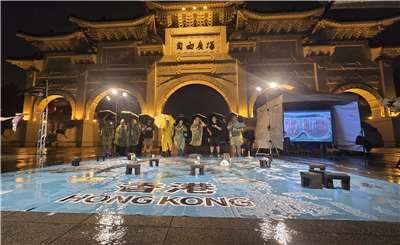 香港「612行動」七週年紀念活動風雨無阻，12日在自由廣場舉行。(陳國維 攝)