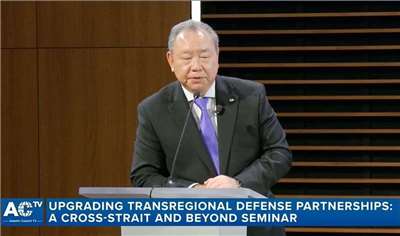 駐美代表俞大㵢3日出席大西洋理事會(Atlantic Council)「提升跨區域防衛夥伴-台海與未來」論壇。 (圖:翻拍自X@AtlanticCouncil)