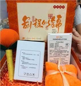 有小學家長在網路社群平台貼文反映，小孩收到的台中清水區長獎禮品，包裝說明都是簡體字，竟是中國貨，而且禮盒還有一股刺鼻味道。(翻攝Threads@cdong23425)