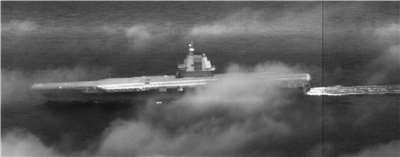 中共福建號航空母艦(CV-18) 23日航經台灣海峽，國軍運用聯合情監偵手段嚴密監控。(圖：國防部)