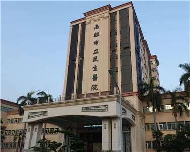 高雄市立民生醫院爆發登革熱群聚感染事件，群聚案共5人確診，感染源待釐清。 (FB/@MinShengHospital)
