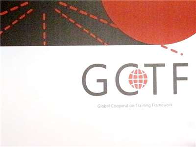 全球合作暨訓練架構(GCTF)將舉辦跨國鎮壓議題工作坊，外交部表示，希望藉此增加各國的警覺意識 (央廣檔案/記者王照坤 攝)