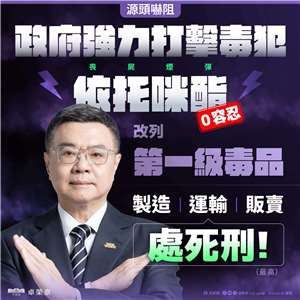 /image/rti/images/listimg/2026/6/small/5d0fc372-dd5e-4ff7-9acc-5463653d055f.jpg