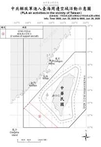 國防部表示，自25日上午6時至26日上午6時，偵獲共機2架次進入西南空域，以及6艘共艦，總計中共8機艦持續在台海周邊活動，國軍嚴密監控與應處。(圖:國防部)