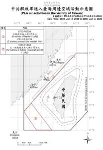 /image/rti/images/listimg/2026/6/small/60755168-3fa7-44c5-8f03-09a0d1083343.jpg