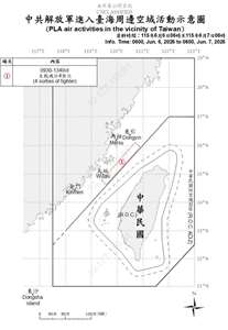 國防部今天(7日)發布共機艦統計自昨天上午6時起至今天上午6時止，共軍在台海周邊活動情況。(國防部提供)
