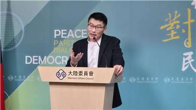 陸委會發言人梁文傑18日主持陸委會例行記者會。(陳國維 攝)