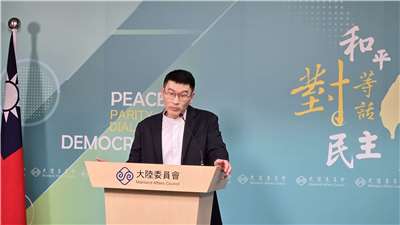 陸委會發言人梁文傑4日主持陸委會例行記者會。(陳國維 攝)