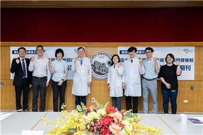 台大醫院研究團隊利用肺癌患者體內的耗竭T細胞進行大規模的藥物篩選，成功發現一類名為「BET抑制劑」的表觀遺傳藥物，能提升末期耗竭T細胞的可塑性、恢復其功能並提升抗腫瘤活性。(圖翻攝台大醫院官網)