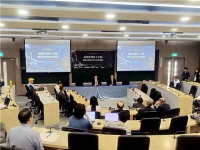 政大國關中心、台灣安全研究中心等單位25日共同舉辦「南海仲裁案10年後：國際法與海洋秩序的再建構？」研討會 (央廣記者王照坤 攝)