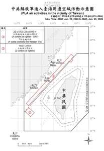 /image/rti/images/listimg/2026/6/small/70e09773-bfde-48dc-9f44-ff56e994cc23.jpg