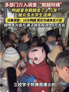 /image/rti/images/listimg/2026/6/small/840898b2-0072-4a26-84c1-6e3da2138c0f.jpg