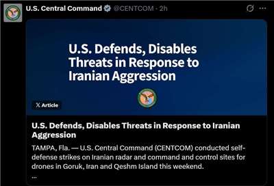 美軍中央司令部(CENTCOM)31日指出，美軍在剛過去的週末，在伊朗的戈魯克(Goruk)及葛希姆島(Qeshm Island)，對伊朗的雷達與無人機控制設施發動「自衛性打擊」。(圖:X@CENTCOM)