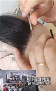 抖音和小紅書等中國短影音平台上，不少中國企業近來大量推出兜售北韓商品的短片。(圖擷取自小紅書@寶可洛)