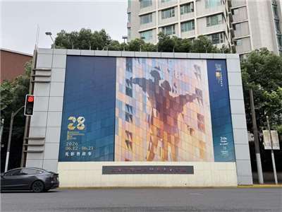 受日中關係惡化影響，2026年上海電影節沒有放映任何日本電影，情況罕見。