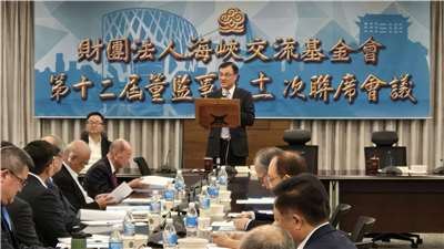 海基會舉行董監事聯席會議，董事長蘇嘉全在會中致詞。(陳國維 攝)