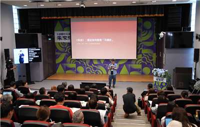 全國文化會議中區論壇，瀚草文創董事長湯昇榮指出，「文化轉譯永遠在生活中」，關鍵不在於忠實複製歷史，而是找到當代人能理解、願意接受的表達方式，讓文化成為「可親近」、「可感受」、「可傳播」的內容。(文化部提供)