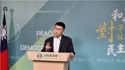 陸委會發言人梁文傑11日主持陸委會例行記者會。(陳國維 攝)