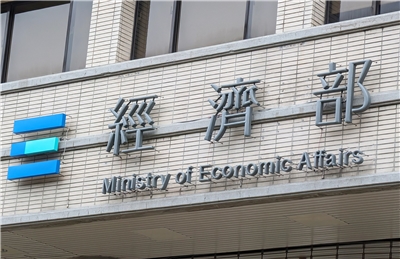 經濟部今天(3日)晚間說明，未來美國完成301調查後所給予各國的最終關稅，將於122暫時性關稅落日後，轉軌適用301條款。資料照。(Rti)