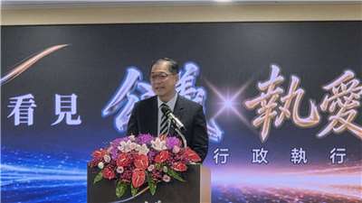 法務部長鄭銘謙致詞。(劉玉秋 攝)