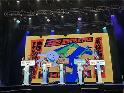 2026總統盃全民運動賽事11日在運動部長李洋(中)宣告下正式啟動。(楊雨青攝)