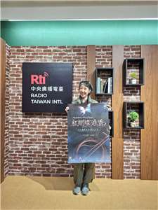 策展人 傅裕惠教授分享 紅蝴蝶追香—從內臺到劇場的聲音特展