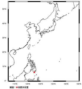針對菲律賓南部民答那峨島(Mindanao)外海8日上午7時38分發生強震引發的海嘯，我中央氣象署於10時23分發布新聞稿指出，根據太平洋海嘯中心更新的警報內容，地震規模由8.2調降為7.8，因此影響範圍未列入台灣。(圖:交通部中央氣象署)