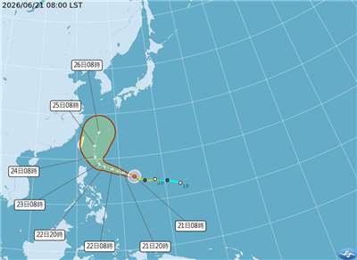 受到輕颱「米克拉」將於24日到26日從台灣東部外海逐漸北上的影響，屆時各地天氣都將轉趨不穩。(圖：中央氣象署)