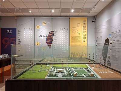 央廣「電波裡的台灣史：戰爭、傳播與聲音外交」特展