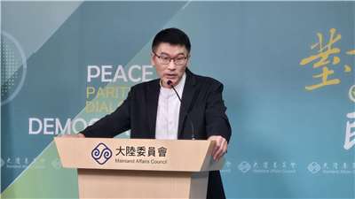 陸委會發言人梁文傑18日主持陸委會例行記者會。(陳國維 攝)