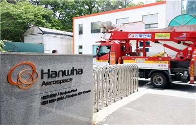 「韓華航太」（Hanwha Aerospace）大田廠1日發生嚴重爆炸，造成嚴重死傷。