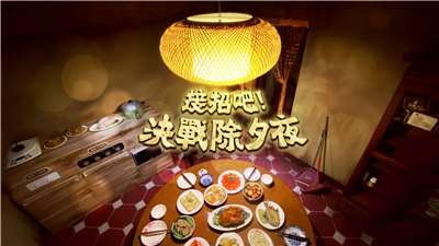 除恐怖主題外，不少沉浸式體驗也以台灣在地歷史文化出發創作。(周學頤 提供)