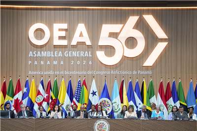 美洲國家組織(OAS)23日呼籲古巴、尼加拉瓜和委內瑞拉無條件釋放因政治因素遭到拘留的人。