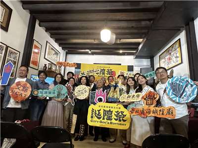 2026台北霞海城隍文化節-誕隍祭將於6/13至7/5在大稻埕盛大展開，主辦單位歡迎民眾一起來慶祝城隍爺生日。(楊雨青攝)