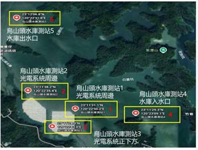 經濟部能源署5日新聞稿指出，為保障水源水質，已於5月13日委請工研院至烏山頭案場週邊採水，並交由合格實驗室進行水質檢測。(圖：經濟部能源署)