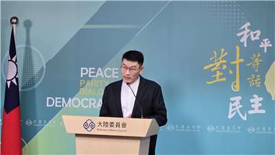陸委會發言人梁文傑4日主持陸委會例行記者會。(陳國維 攝)