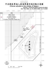 國防部公布昨天(18日)上午6時至今天上午6時，共軍在台灣周邊活動情況。(國防部提供)